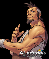 阿拉德大陆开挂作弊玩家公示